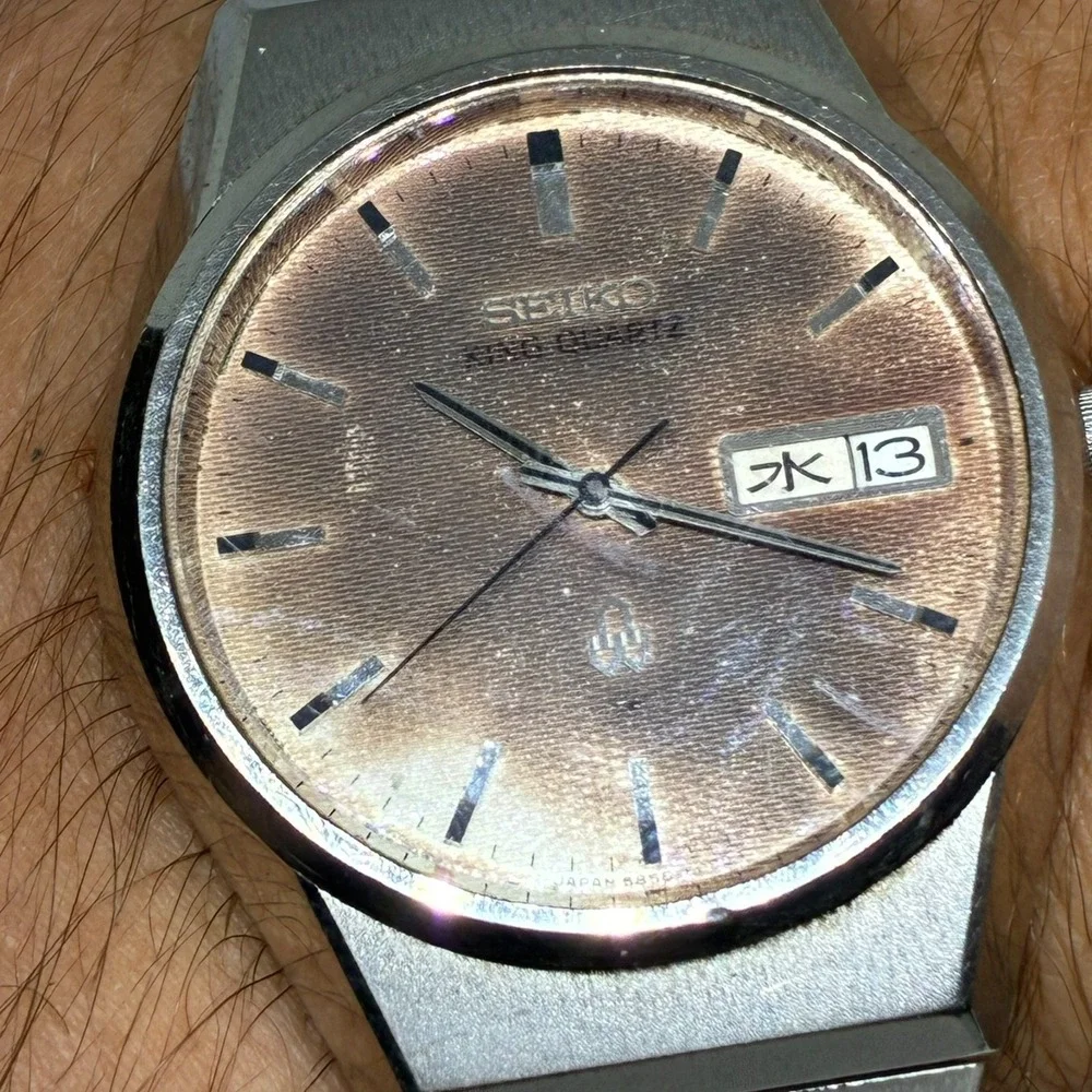 Vintage Seiko King Quartz 5856-8020 Dial Day Date Men's Watch-RUNS!